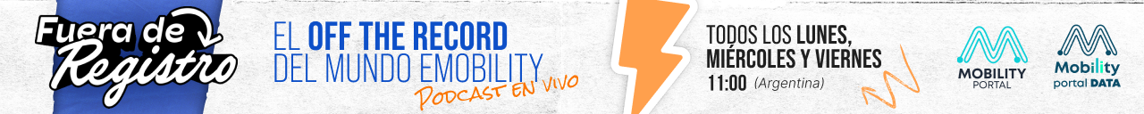 Streaming banner